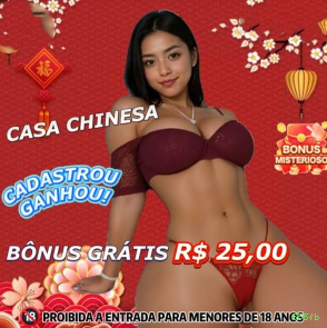 Configurações úteis dentro do app 555fb